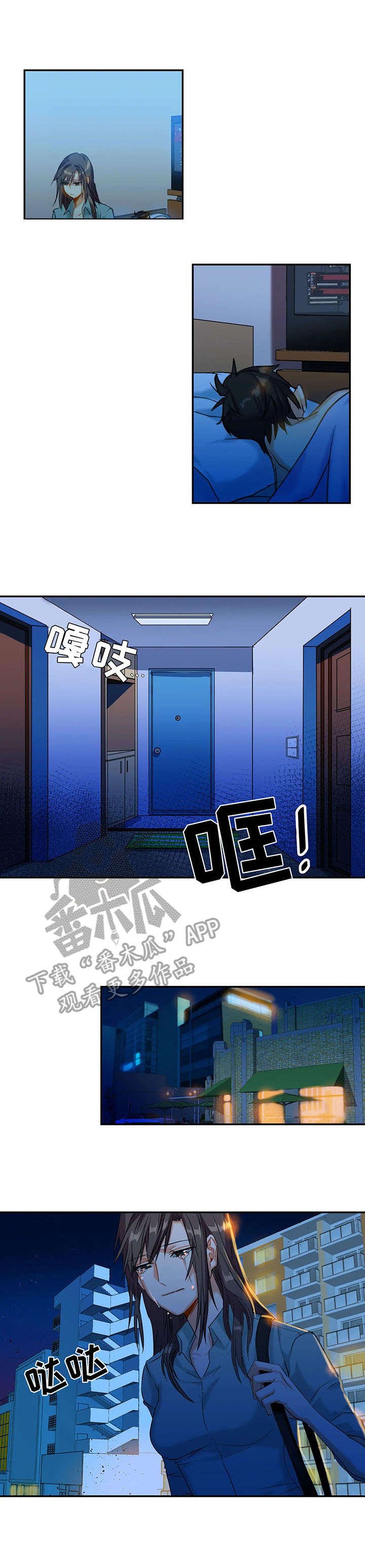 第17章：计划