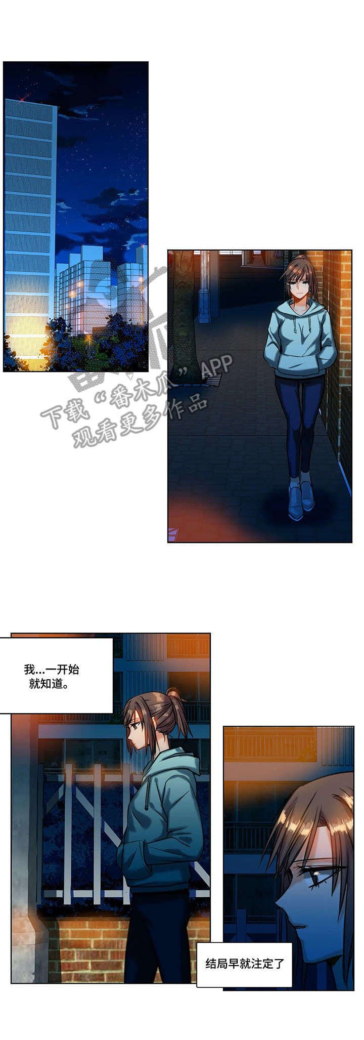第19章：绝望