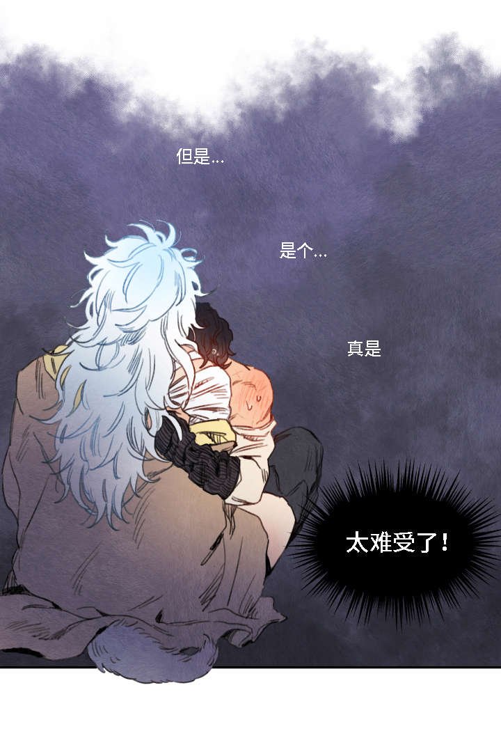 第10章：决定