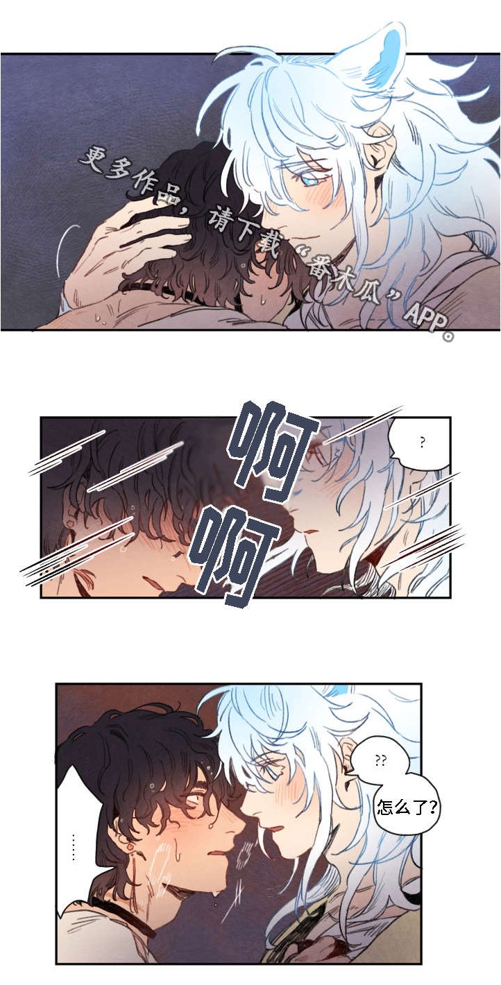 第10章：决定