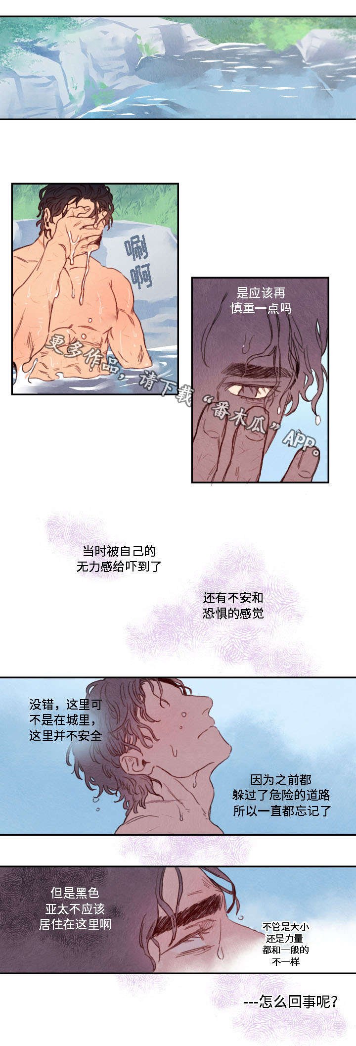 第14章：帮助