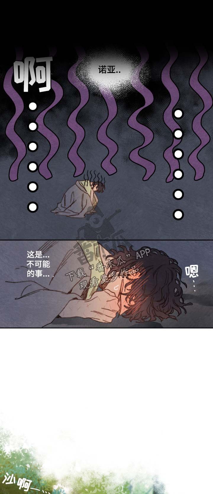 第27章：有记忆
