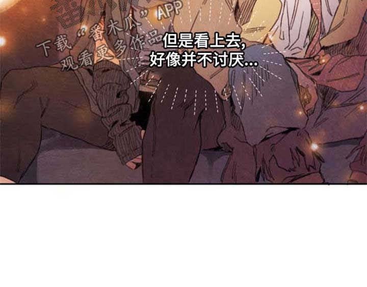 第34章：询问