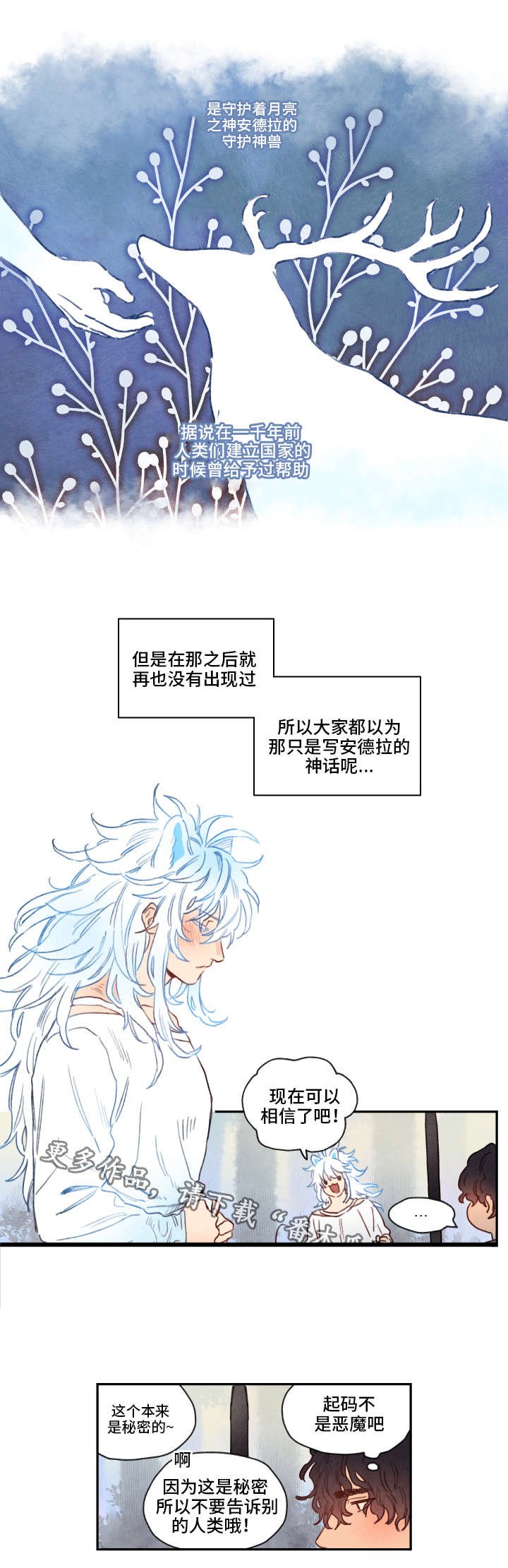 第9章：难行