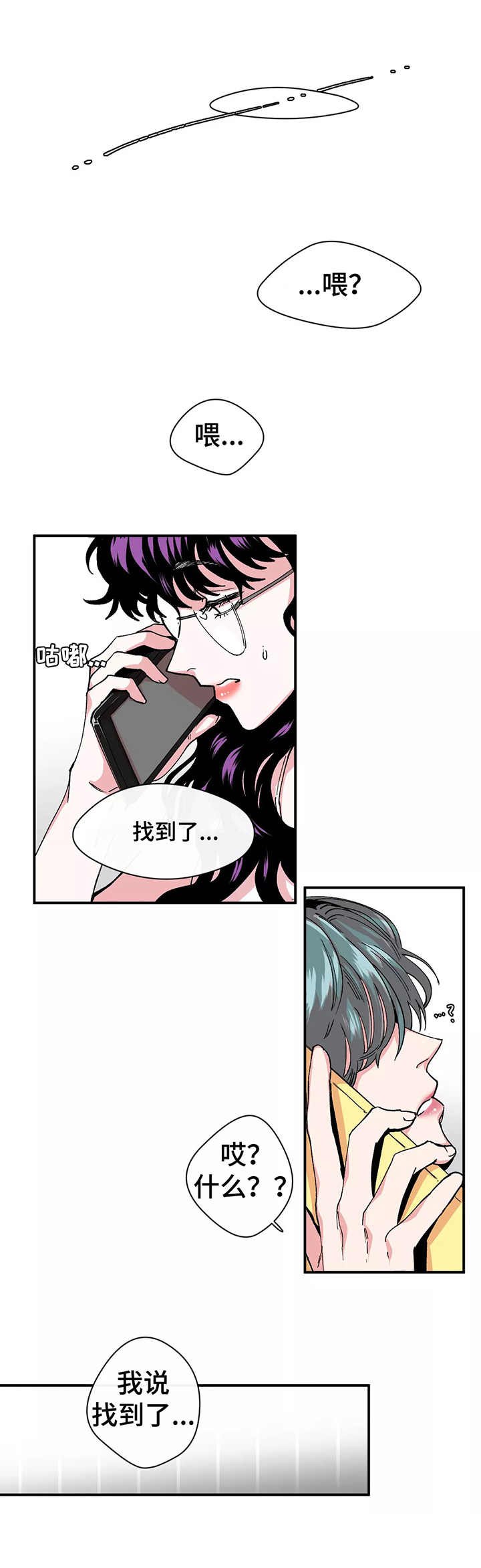 第13章：影片