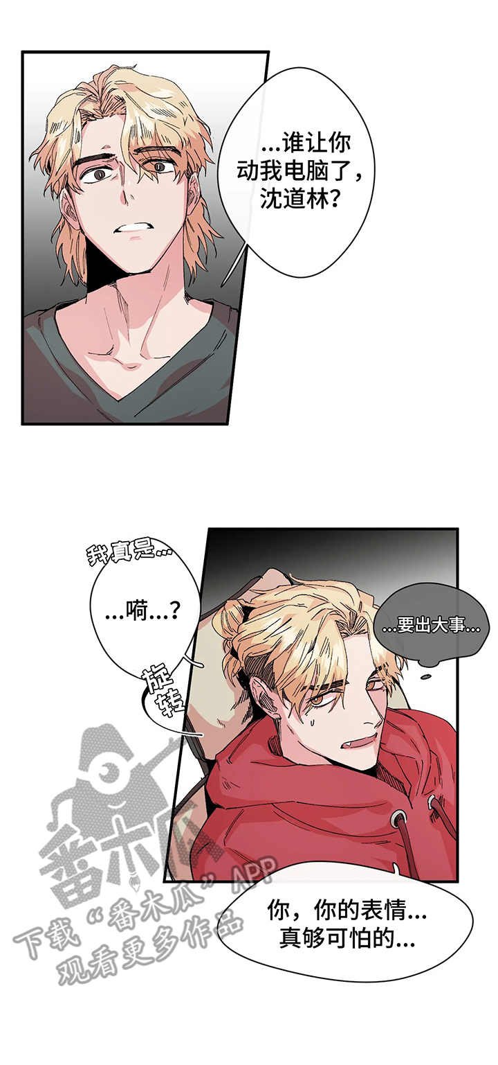 第13章：影片