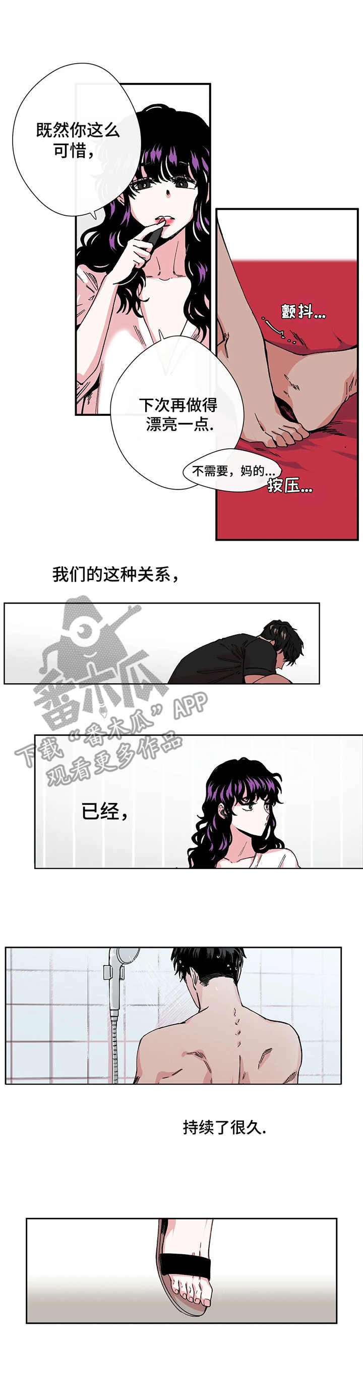 第5章：约定