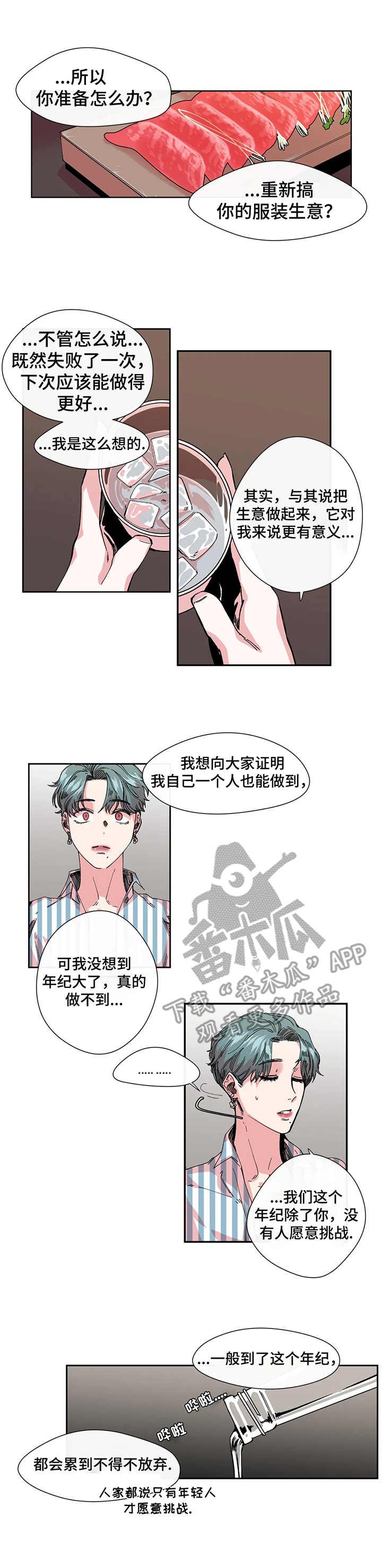 第5章：约定