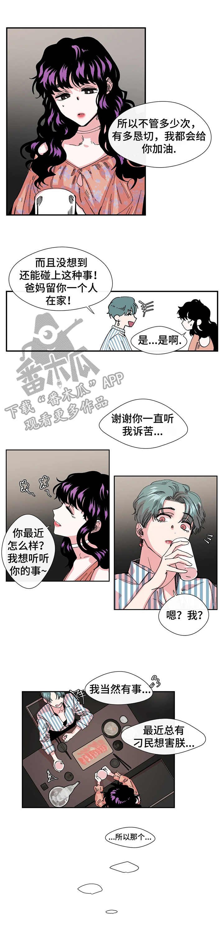第5章：约定