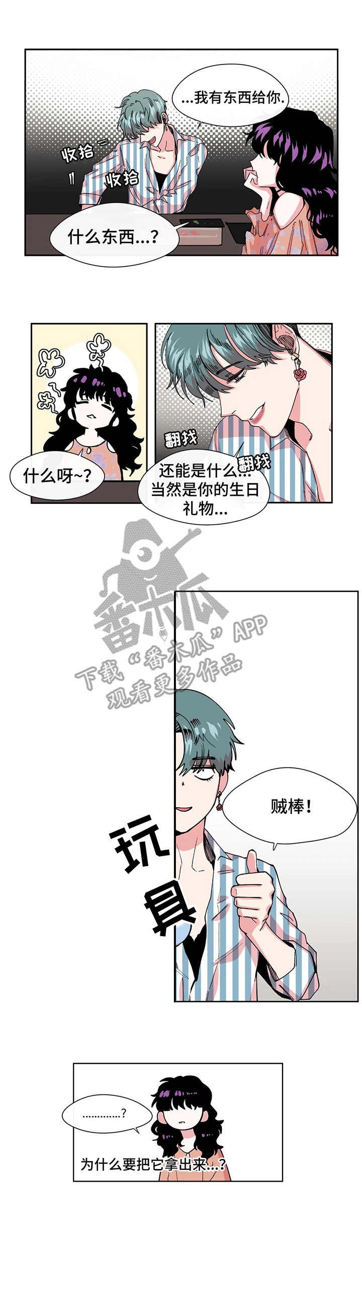 第5章：约定