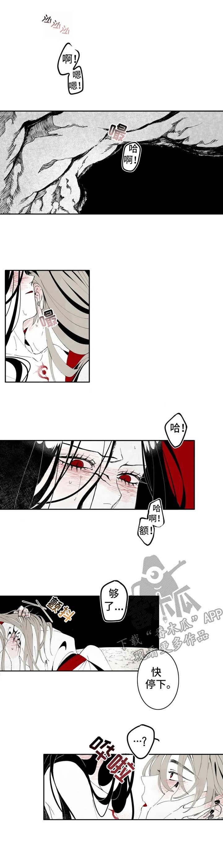 第11章：情感