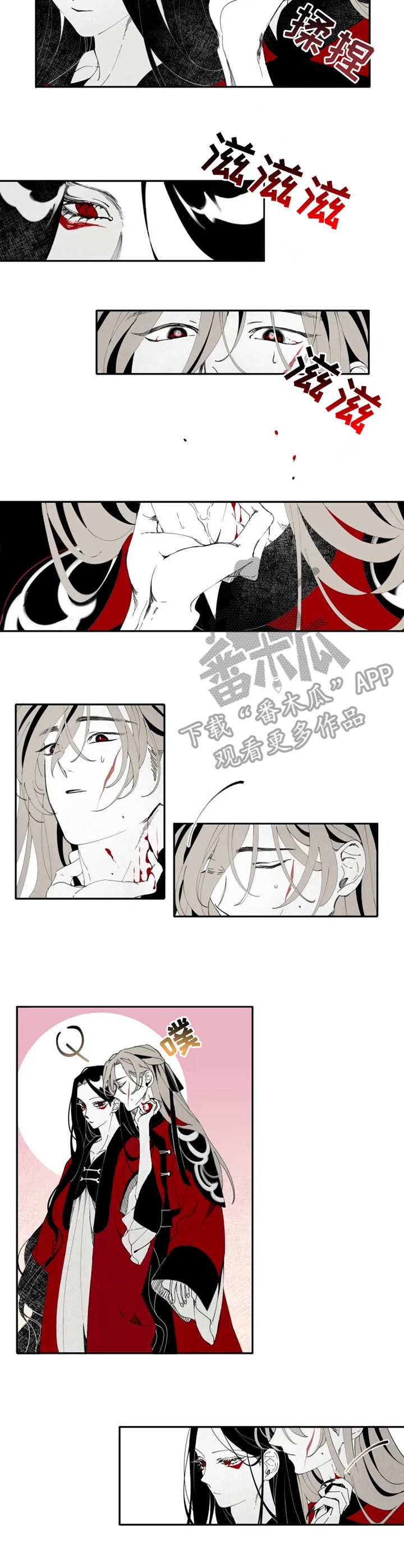 第13章：契约