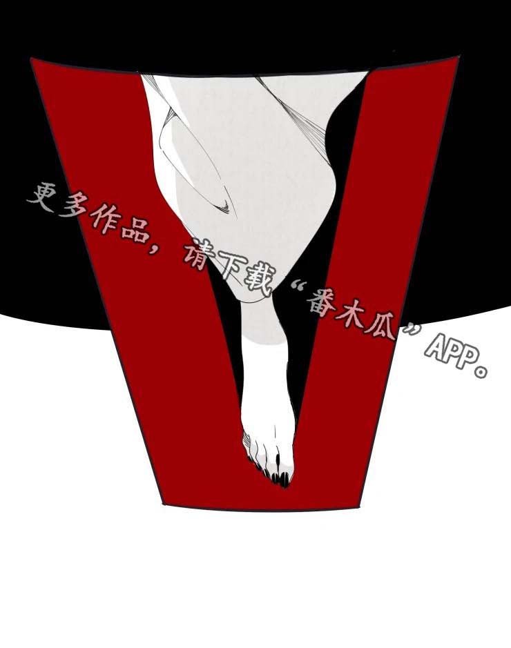 第15章：答应
