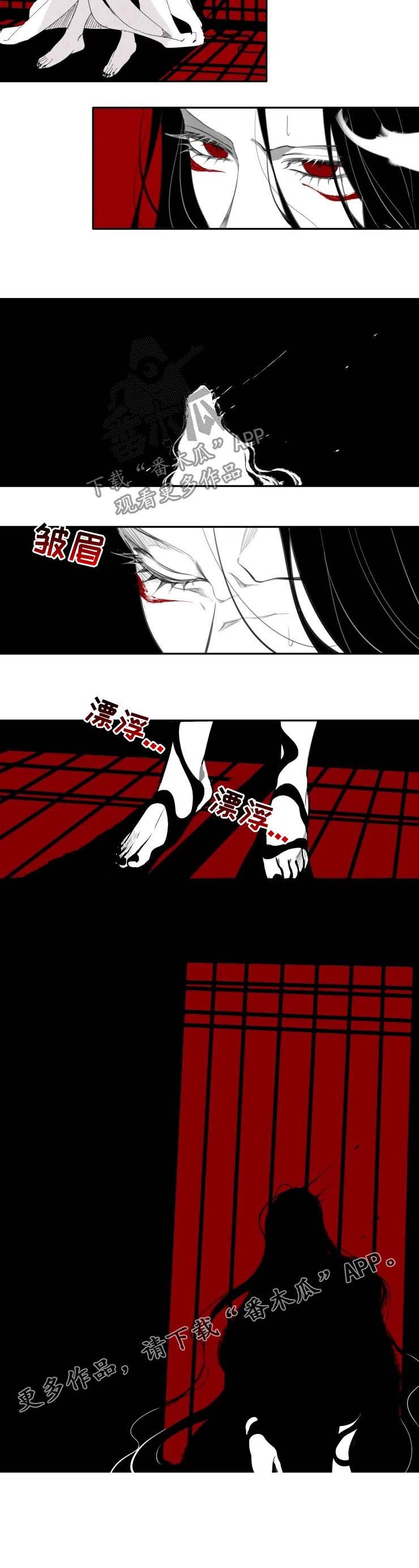 第20章：礼物