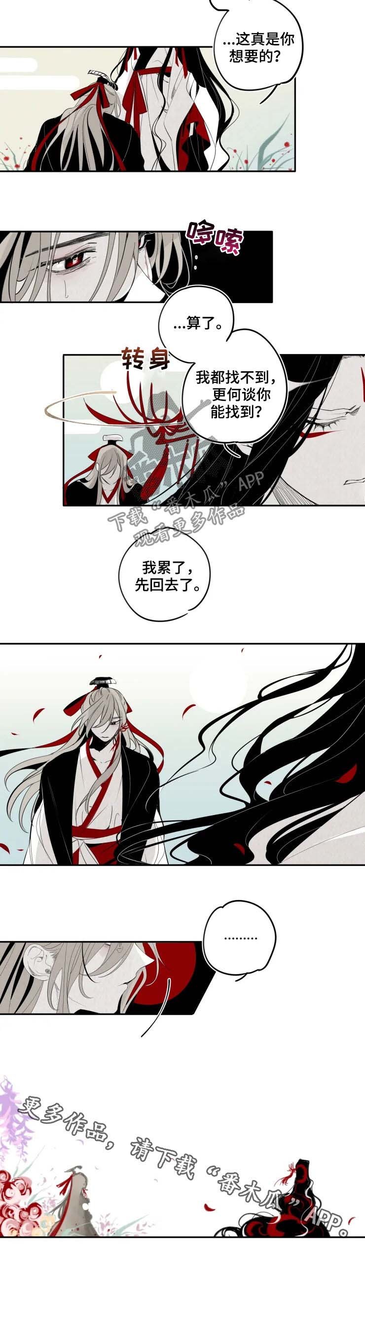 第22章：证明