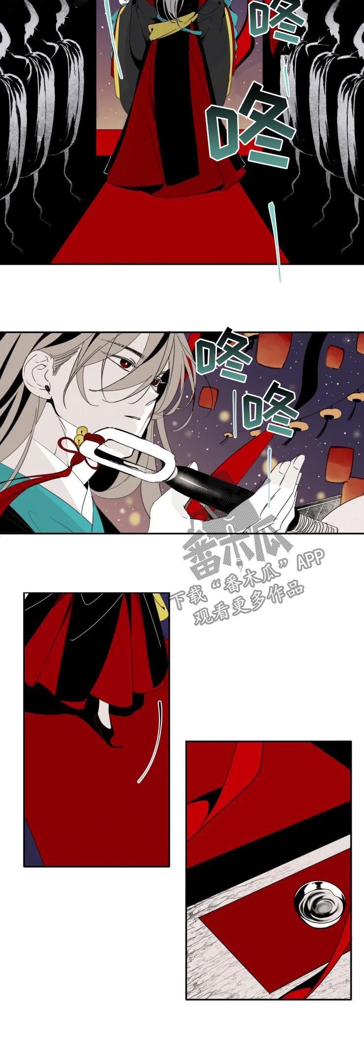 第27章：升天