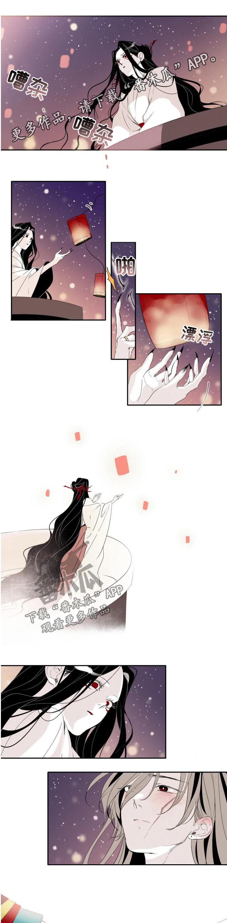 第28章：醉了
