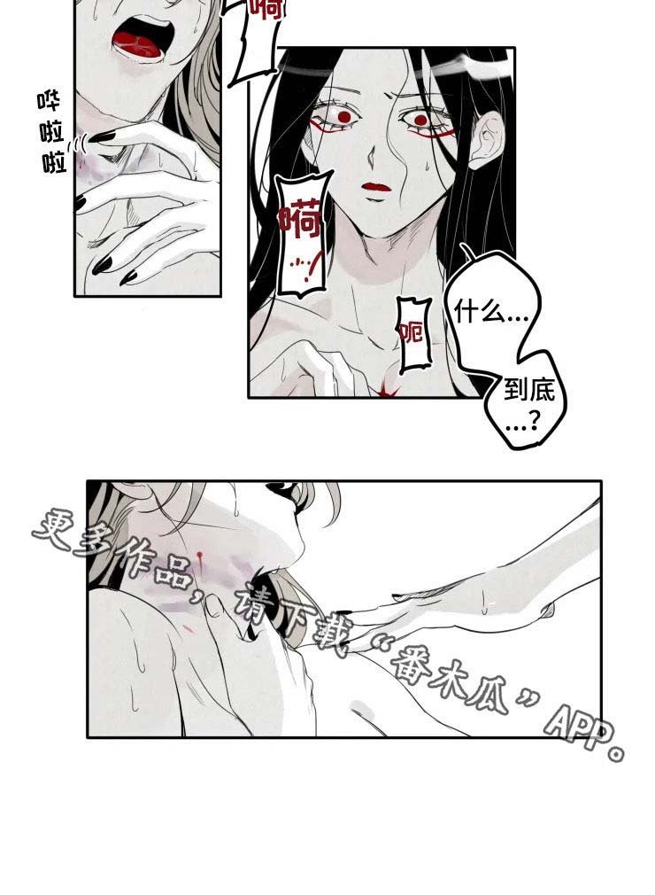 第30章：钓鱼
