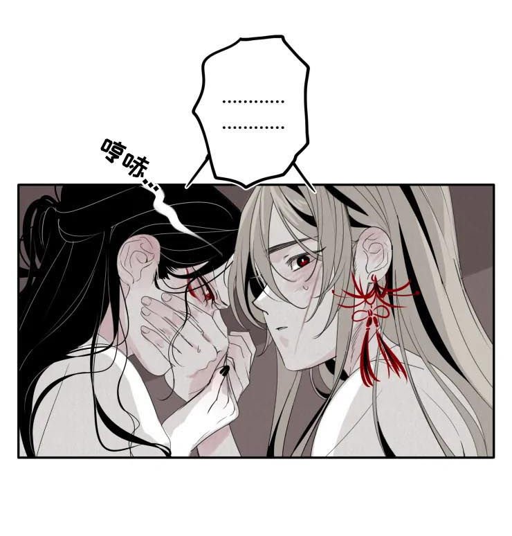 第32章：继续