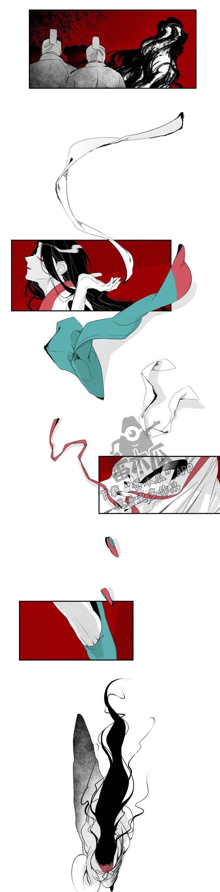 第36章：千咏？