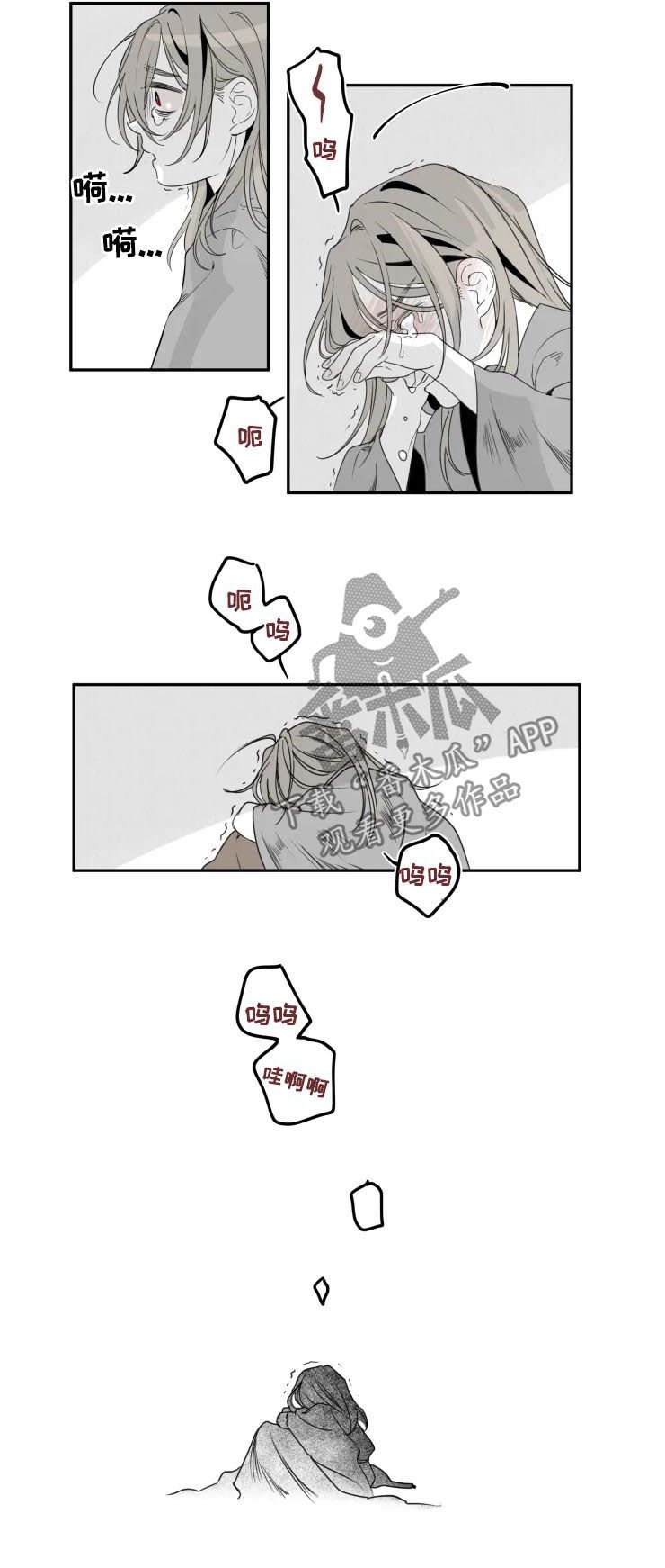 第40章：难忘
