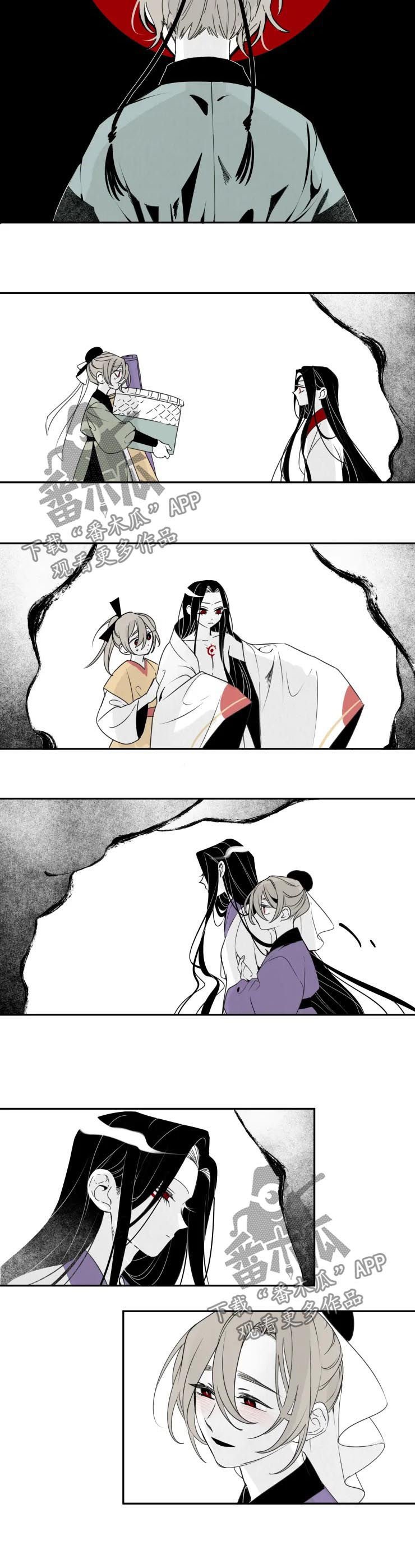 第47章：污咏