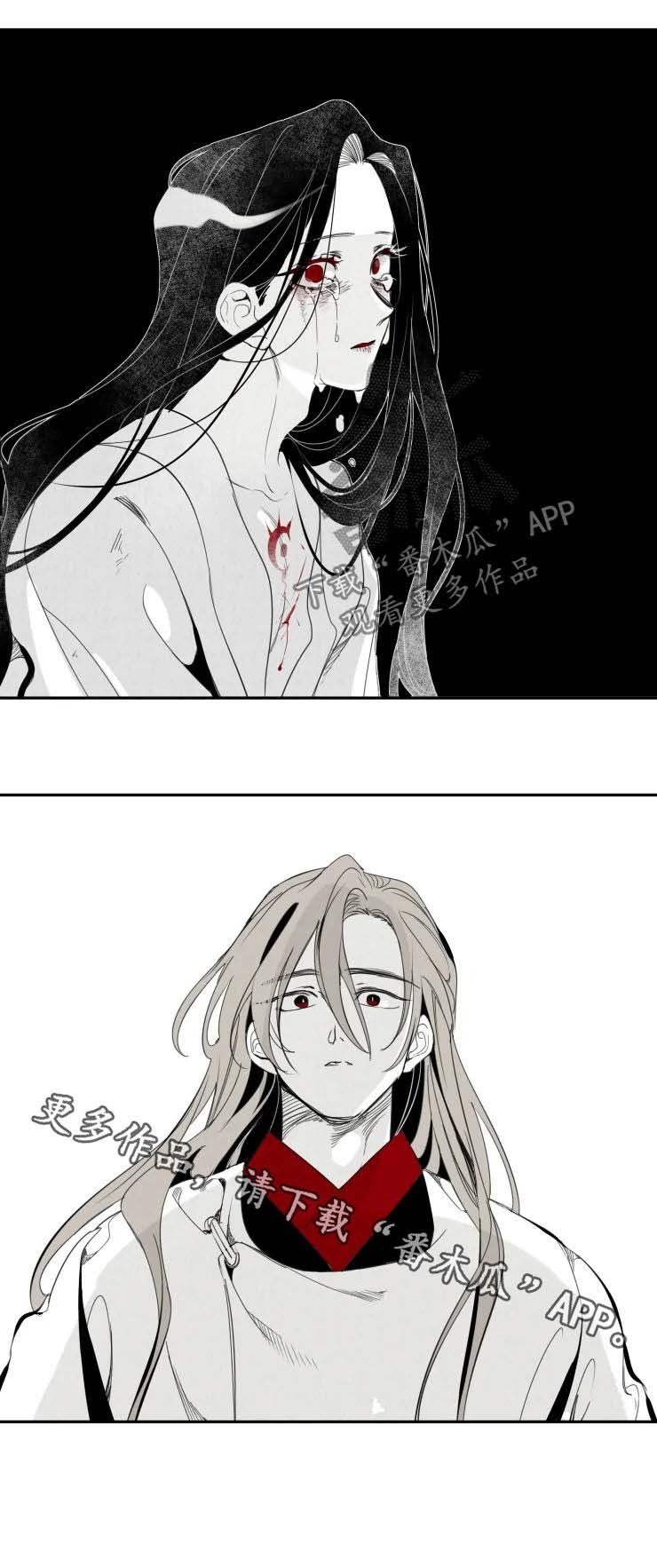 第53章：零神节结束