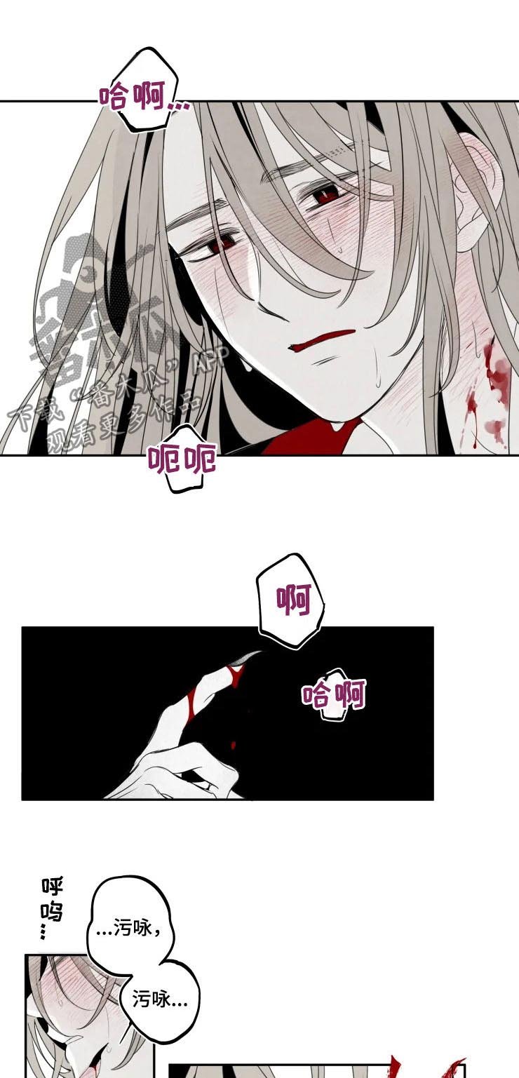 第55章：变好