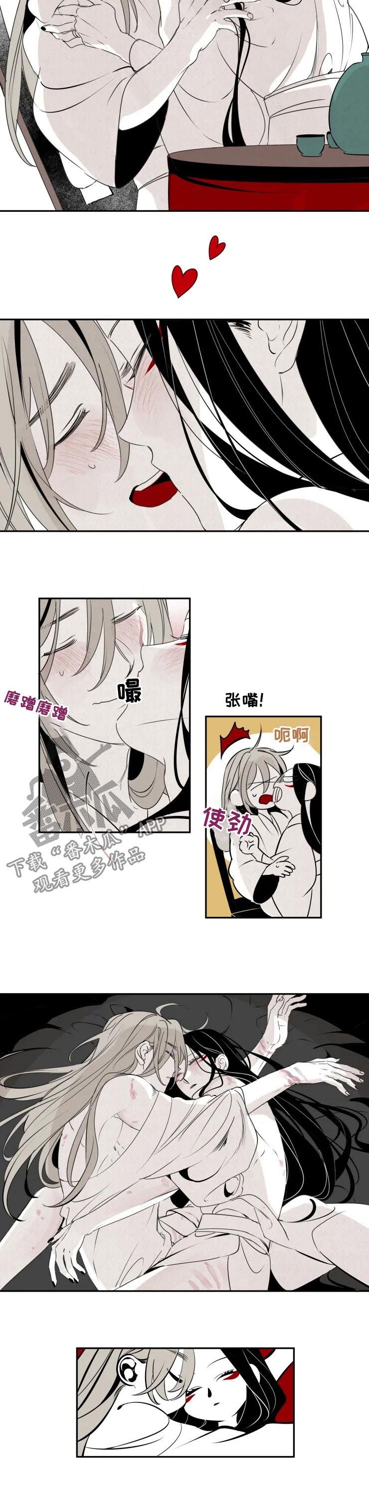 第58章：他是人