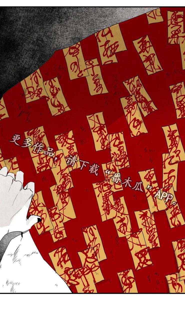 第58章：他是人