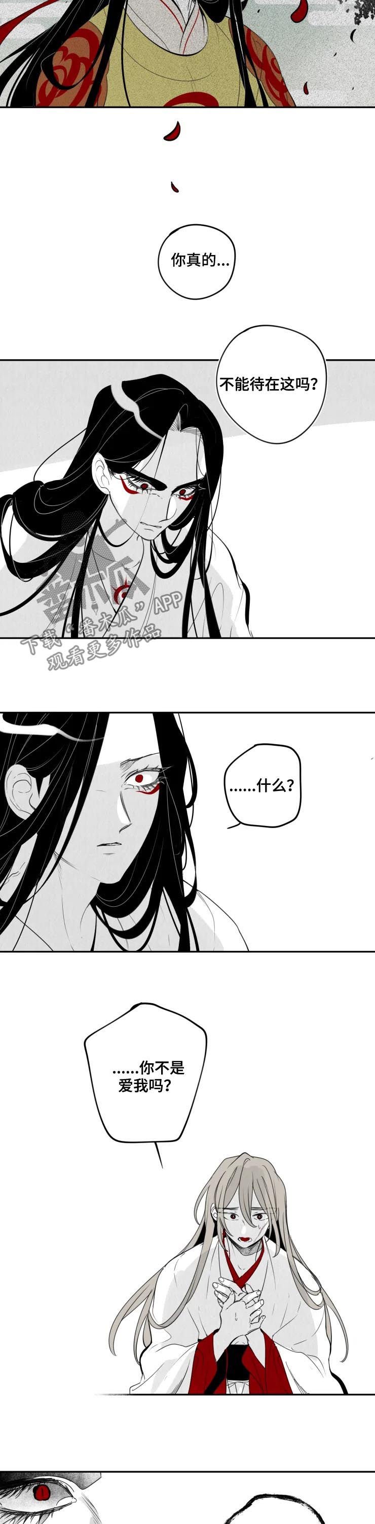 第59章：我牵着你