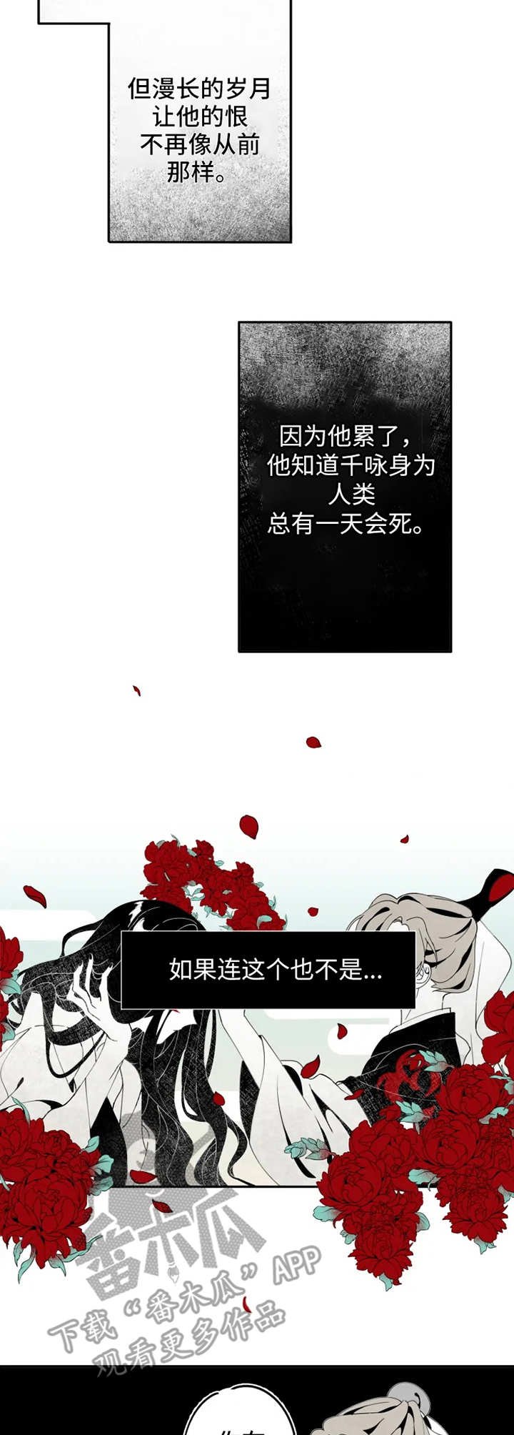 第6章：约定