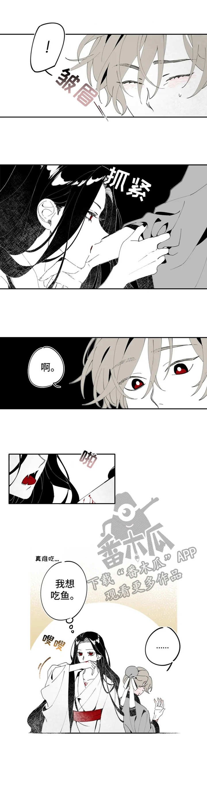 第6章：约定