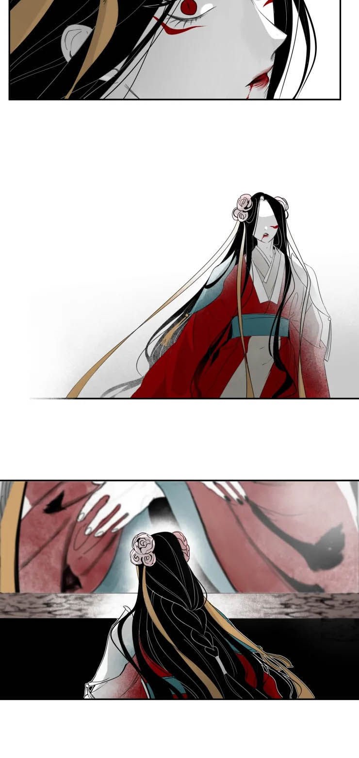 第71章：虚情假意
