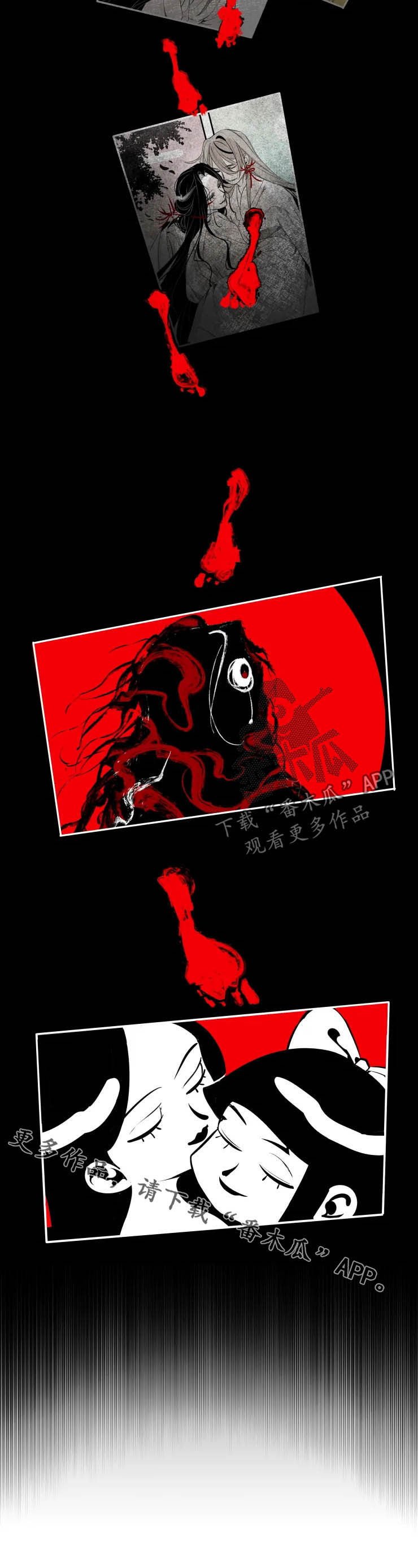 第72章：假扮