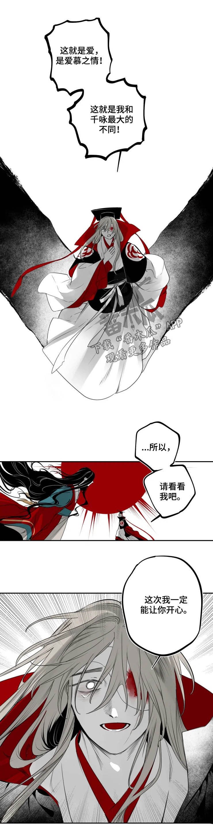 第73章：证明