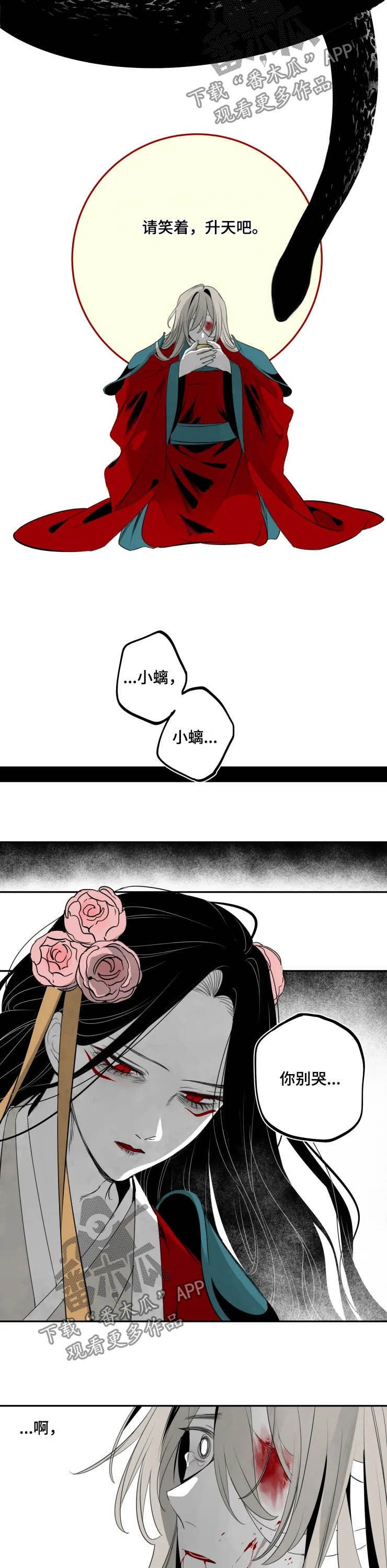 第73章：证明