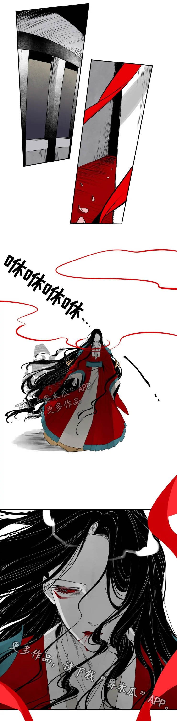 第73章：证明