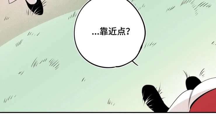 第77章：【番外】进山
