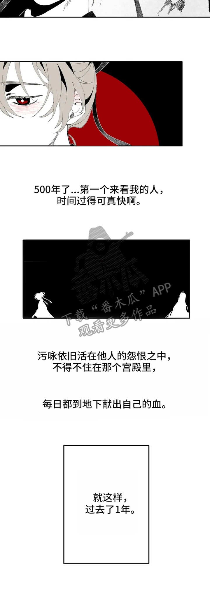 第8章：恢复