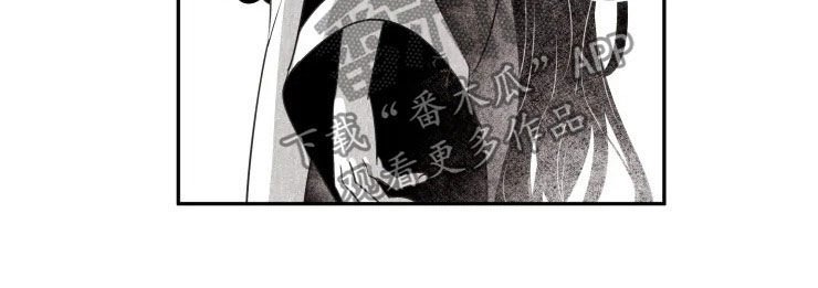 第83章：【番外】灾星