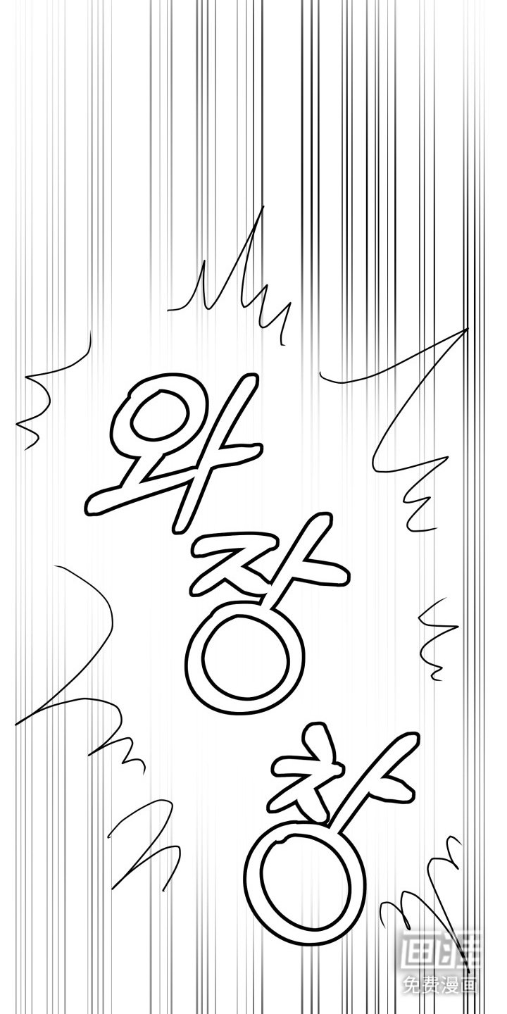 第1章：分化