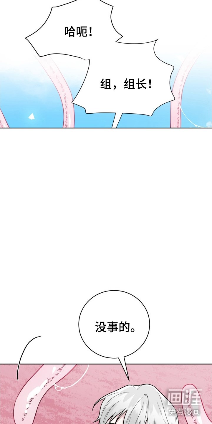 第11章：化为乌有