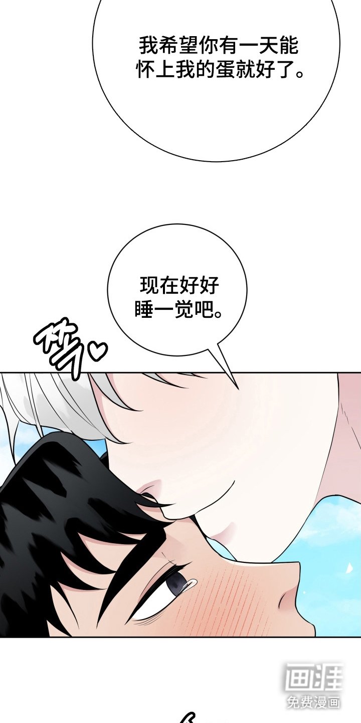 第11章：化为乌有