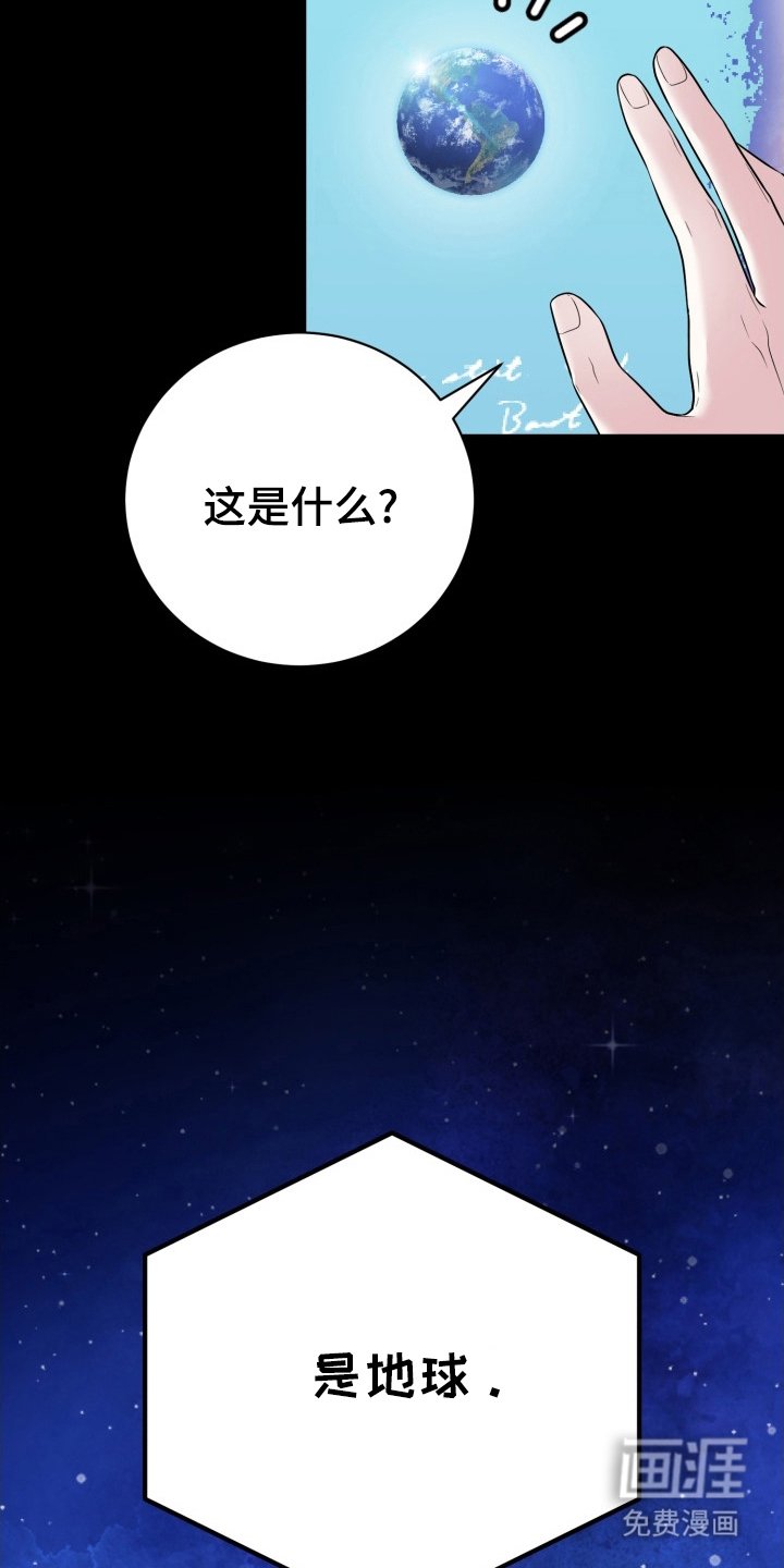 第12章：睡一觉