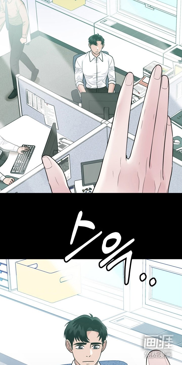 第12章：睡一觉