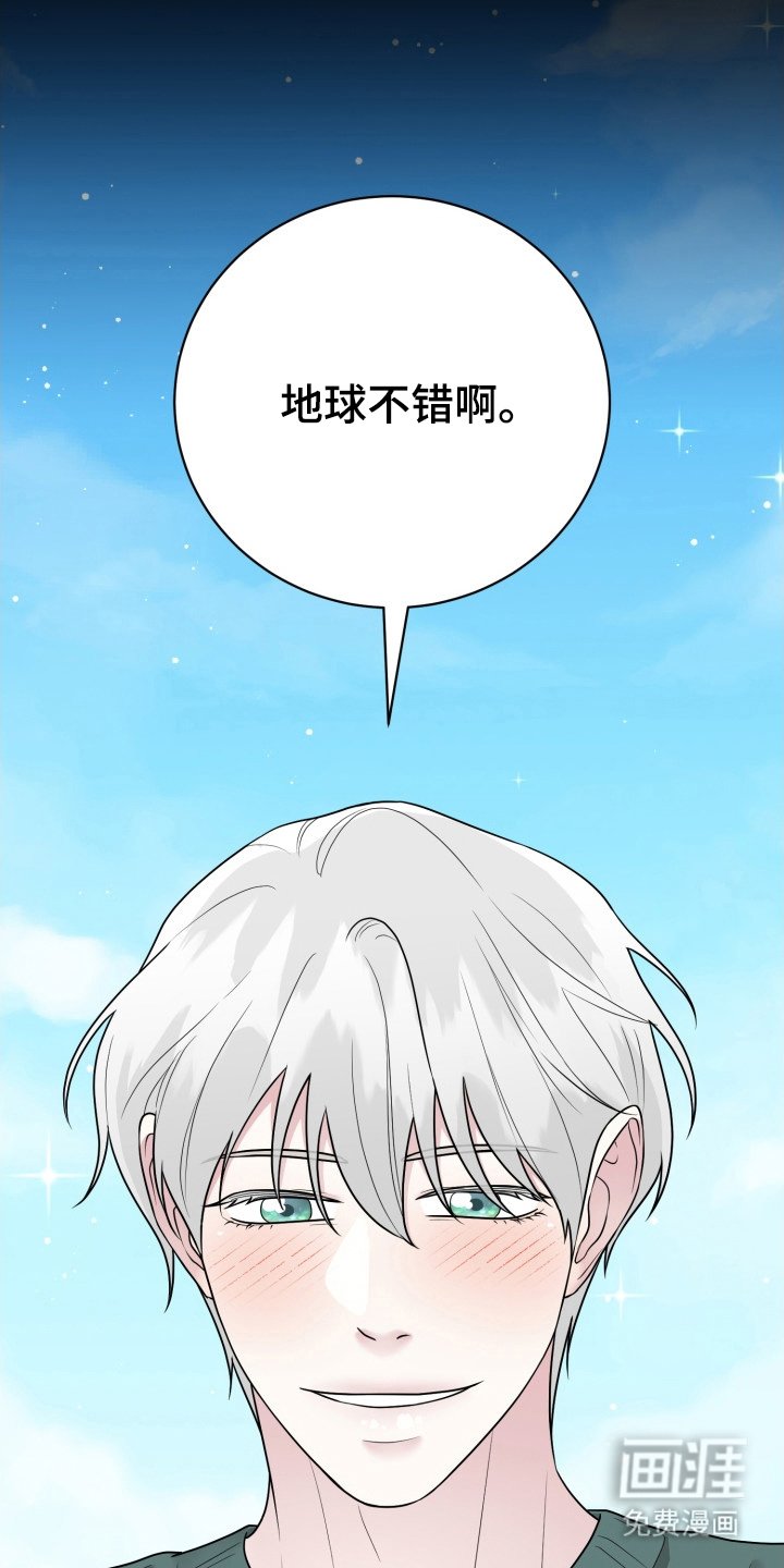 第12章：睡一觉