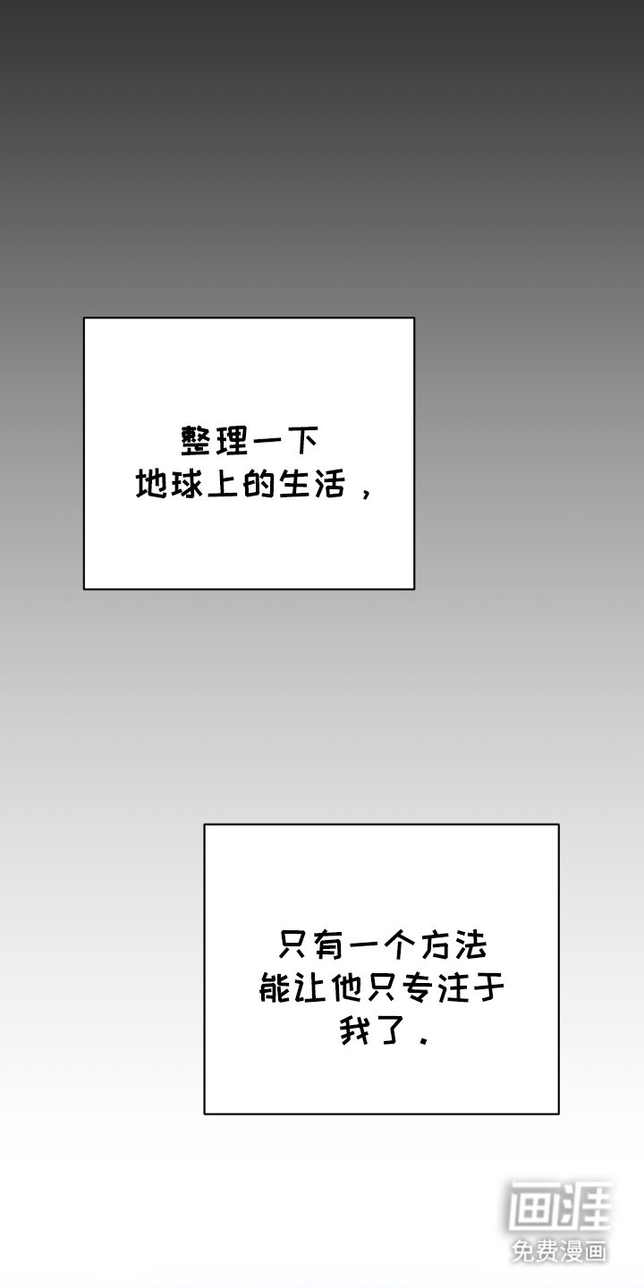 第13章：帮你实现
