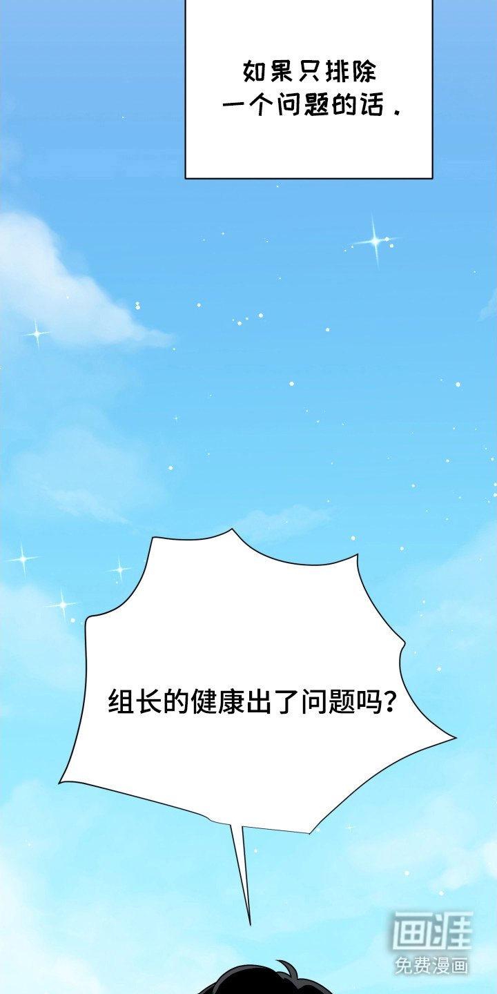 第13章：帮你实现