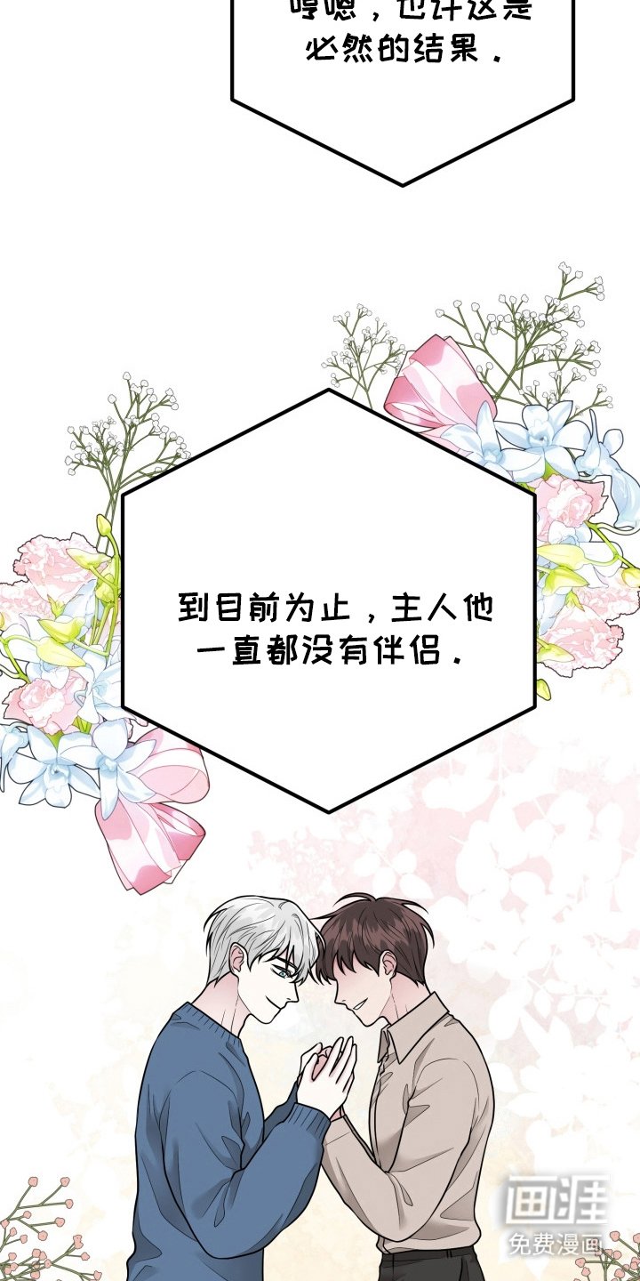 第13章：帮你实现